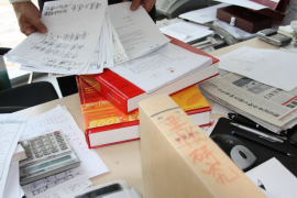 平泉要账公司更多成功案例详情